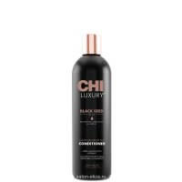 Увлажняющий кондиционер для волос CHI Luxury с маслом семян черного тмина 355 мл