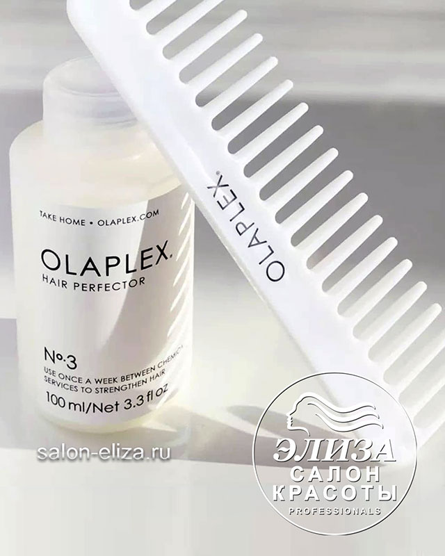 № 3 Perfector Olaplex это лечение для волос