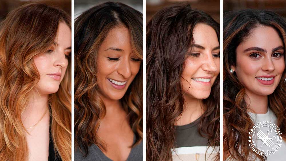 Тренды окрашивания волос осенью как выбрать модный цвет?
