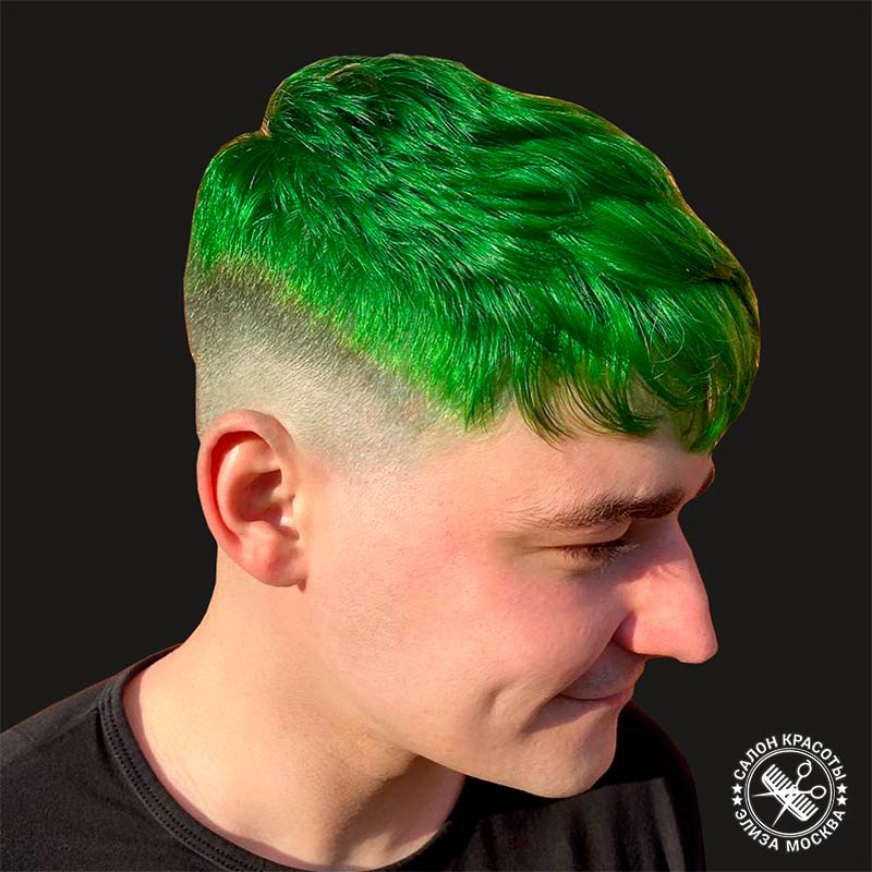 Зеленые волосы у мужчин