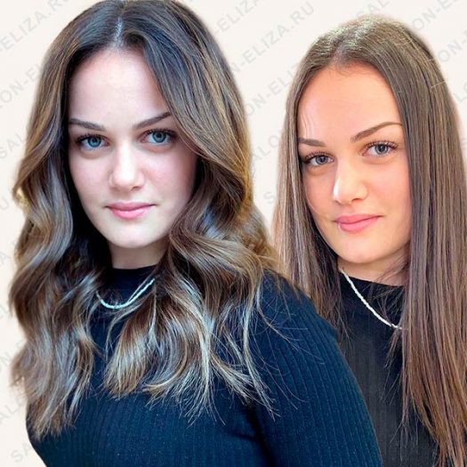 Контуринг волос цена в Москве: окрашивание контуринг в салоне красоты Элиза