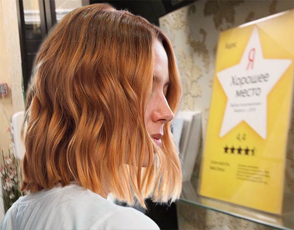 Венецианская блондинка цена окрашивания салона в Москве