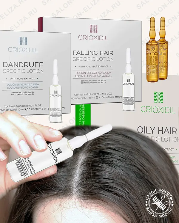 Ампульное восстановление волос Crioxidil