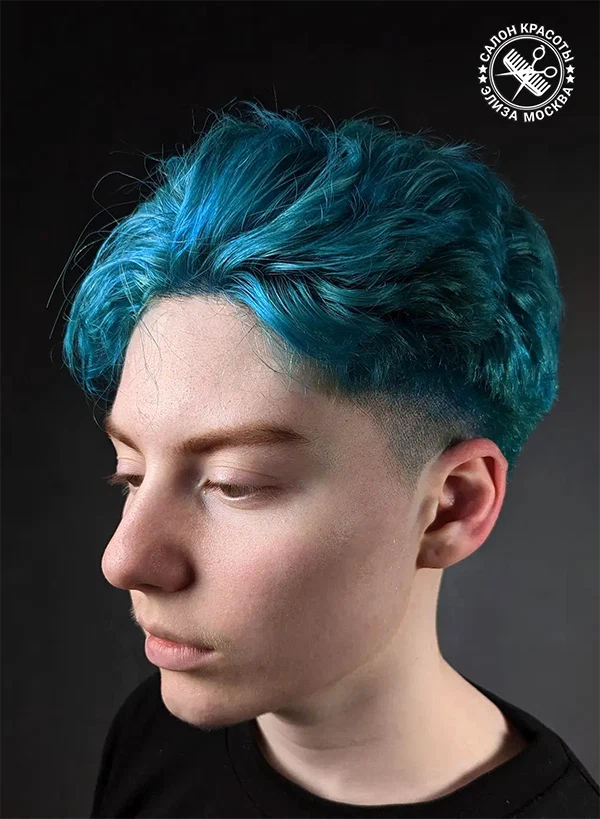 Мужское окрашивание голубые волосы