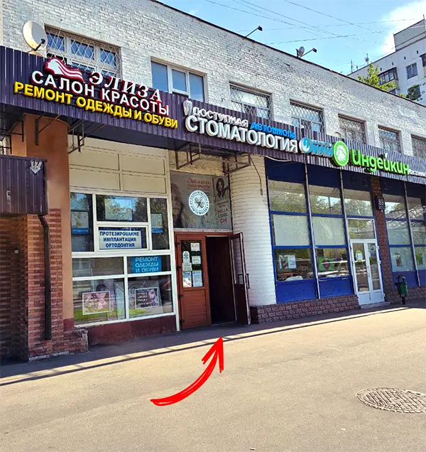 Высокий рейтинг — салоны красоты в Москве, салоны красоты рядом со мной на карте — Яндекс Карты