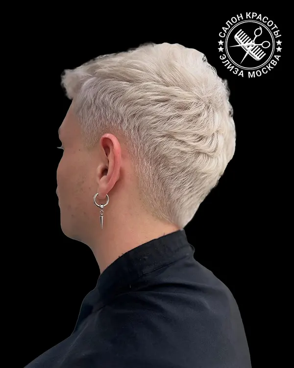 Блонд — модный цвет волос для парней